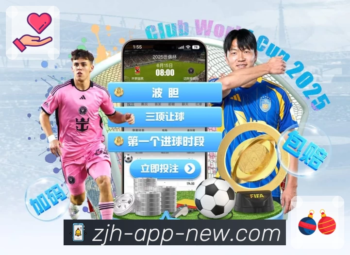 炸金花服务体系